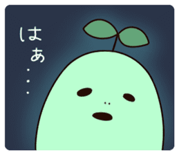 Mr. Green. sticker #14929933