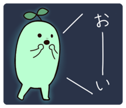 Mr. Green. sticker #14929935