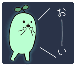 Mr. Green. sticker #14929935