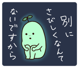 Mr. Green. sticker #14929938