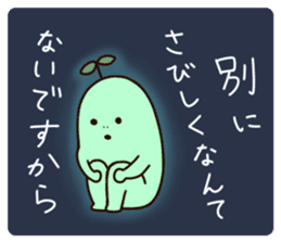 Mr. Green. sticker #14929938