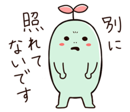 Mr. Green. sticker #14929940