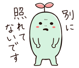 Mr. Green. sticker #14929940