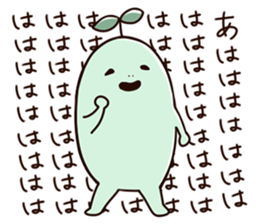 Mr. Green. sticker #14929941