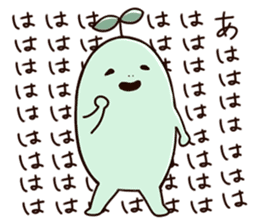 Mr. Green. sticker #14929941
