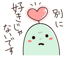 Mr. Green. sticker #14929942