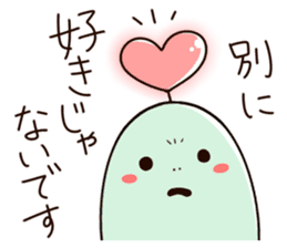 Mr. Green. sticker #14929942