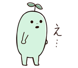 Mr. Green. sticker #14929943