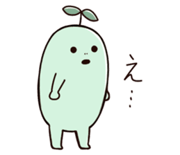 Mr. Green. sticker #14929943