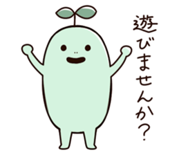 Mr. Green. sticker #14929945