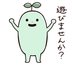 Mr. Green. sticker #14929945