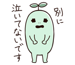 Mr. Green. sticker #14929947