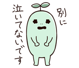 Mr. Green. sticker #14929947