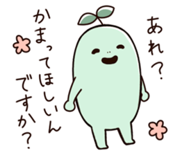 Mr. Green. sticker #14929948