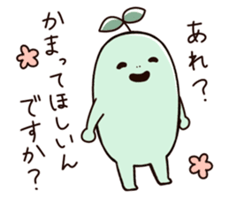 Mr. Green. sticker #14929948