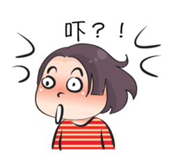 Miss Zoey (Chinese) sticker #14930002