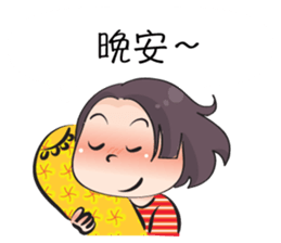 Miss Zoey (Chinese) sticker #14930003