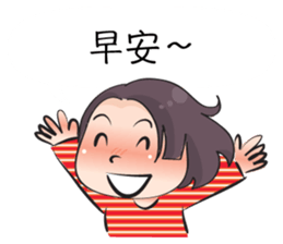 Miss Zoey (Chinese) sticker #14930004