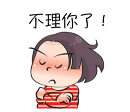 Miss Zoey (Chinese) sticker #14930005