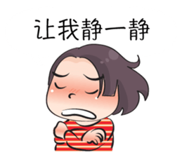 Miss Zoey (Chinese) sticker #14930009