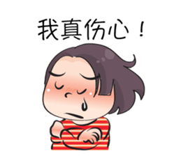 Miss Zoey (Chinese) sticker #14930010