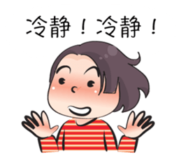 Miss Zoey (Chinese) sticker #14930011