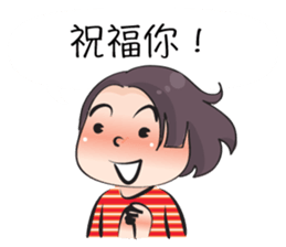 Miss Zoey (Chinese) sticker #14930012