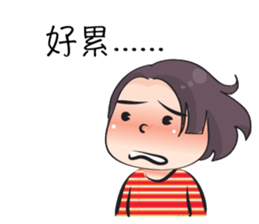 Miss Zoey (Chinese) sticker #14930018