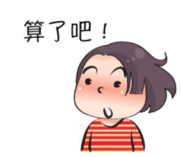 Miss Zoey (Chinese) sticker #14930019