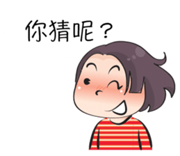 Miss Zoey (Chinese) sticker #14930021