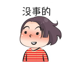Miss Zoey (Chinese) sticker #14930026