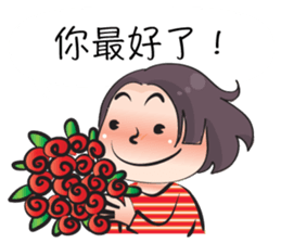 Miss Zoey (Chinese) sticker #14930031