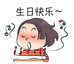 Miss Zoey (Chinese) sticker #14930035