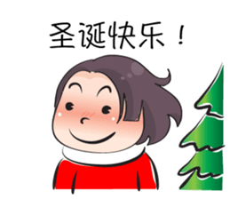 Miss Zoey (Chinese) sticker #14930036