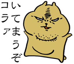 PIGGY BEAR sticker #14930083