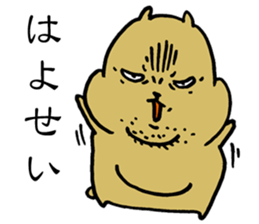 PIGGY BEAR sticker #14930084