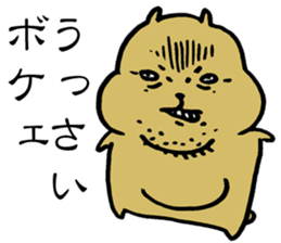 PIGGY BEAR sticker #14930085