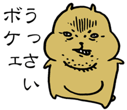 PIGGY BEAR sticker #14930085