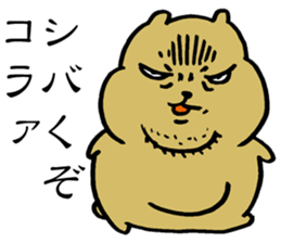 PIGGY BEAR sticker #14930086