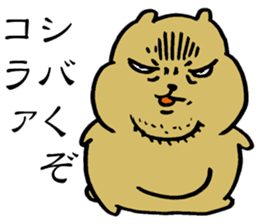 PIGGY BEAR sticker #14930086