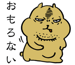 PIGGY BEAR sticker #14930087