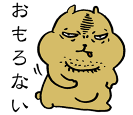 PIGGY BEAR sticker #14930087