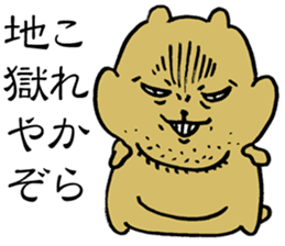 PIGGY BEAR sticker #14930088