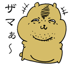 PIGGY BEAR sticker #14930089