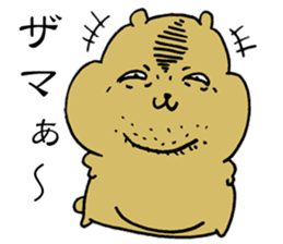 PIGGY BEAR sticker #14930089