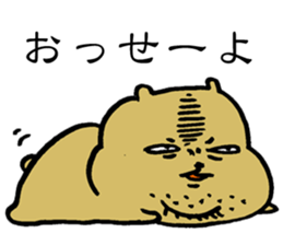 PIGGY BEAR sticker #14930092