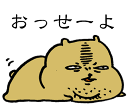 PIGGY BEAR sticker #14930092