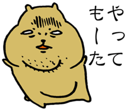 PIGGY BEAR sticker #14930094