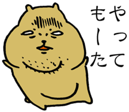 PIGGY BEAR sticker #14930094