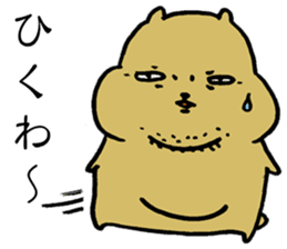 PIGGY BEAR sticker #14930095